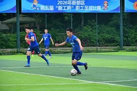 美国队成功晋级世界杯32强震撼澳大利亚队